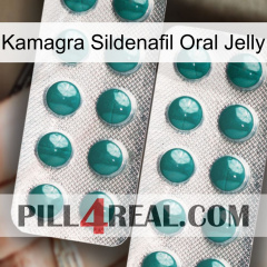 Kamagra Sildenafil Oral Jelly dapoxetine2